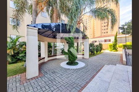 Apartamento à venda com 48m², 2 quartos e 1 vagaEntrada