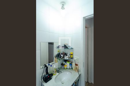 Apartamento à venda com 48m², 2 quartos e 1 vagaBanheiro Social