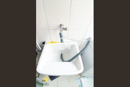 Apartamento à venda com 48m², 2 quartos e 1 vagaLavanderia