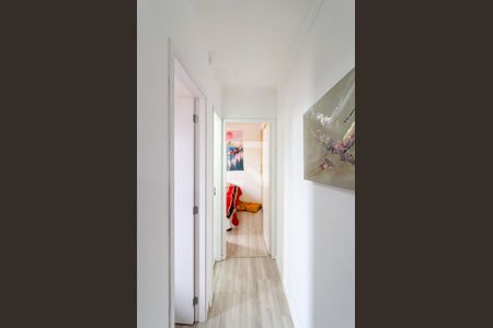 Apartamento à venda com 48m², 2 quartos e 1 vagaCorredor