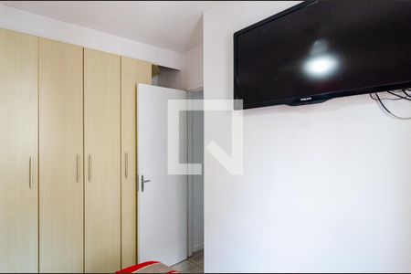 Apartamento à venda com 48m², 2 quartos e 1 vagaQuarto 1