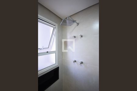 Apartamento à venda com 238m², 4 quartos e 4 vagas Apartamento à venda com 238m², 4 quartos e 4 vagasBanheiro suíte 1
