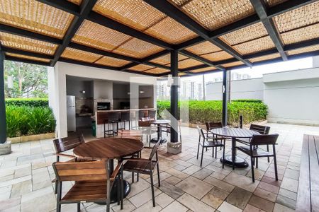 Apartamento à venda com 238m², 4 quartos e 4 vagas Apartamento à venda com 238m², 4 quartos e 4 vagasÁrea Comum - Churrasqueira