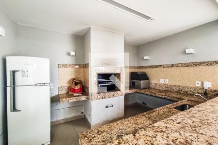 Apartamento à venda com 238m², 4 quartos e 4 vagas Apartamento à venda com 238m², 4 quartos e 4 vagasÁrea Comum - Churrasqueira