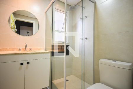 Apartamento à venda com 238m², 4 quartos e 4 vagas Apartamento à venda com 238m², 4 quartos e 4 vagasBanheiro suíte 1