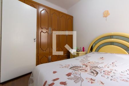 Casa à venda com 148m², 4 quartos e 1 vagaQuarto 2