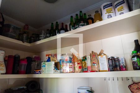 Apartamento à venda com 150m², 3 quartos e 2 vagasDespensa da Cozinha