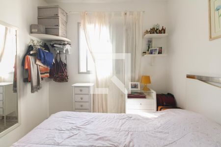 Apartamento para alugar com 56m², 3 quartos e 1 vagaQuarto 3