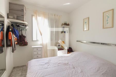 Apartamento para alugar com 56m², 3 quartos e 1 vagaQuarto 3
