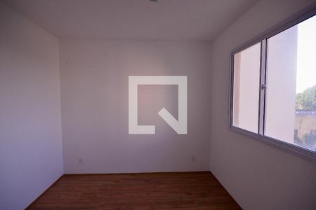 Apartamento para alugar com 32m², 2 quartos e sem vaga Apartamento para alugar com 32m², 2 quartos e sem vagaQuarto 2