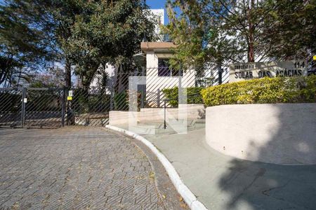 Apartamento à venda com 65m², 2 quartos e 1 vagaFachada