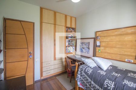 Apartamento à venda com 220m², 4 quartos e 2 vagasQuarto 2