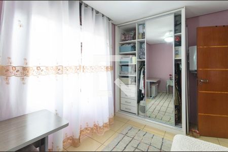 Apartamento à venda com 80m², 3 quartos e 1 vagaQuarto 1