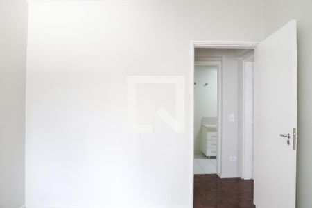 Apartamento para alugar com 90m², 2 quartos e 1 vaga Apartamento para alugar com 90m², 2 quartos e 1 vagaQuarto 1