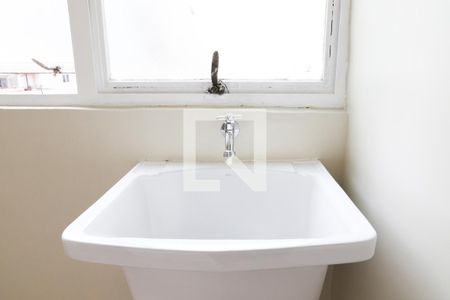 Apartamento para alugar com 90m², 2 quartos e 1 vaga Apartamento para alugar com 90m², 2 quartos e 1 vagaÁrea de Serviço