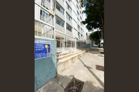 Apartamento para alugar com 90m², 2 quartos e 1 vaga Apartamento para alugar com 90m², 2 quartos e 1 vagaFachada do Prédio