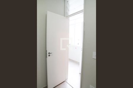 Apartamento para alugar com 90m², 2 quartos e 1 vaga Apartamento para alugar com 90m², 2 quartos e 1 vagaQuarto de Serviço