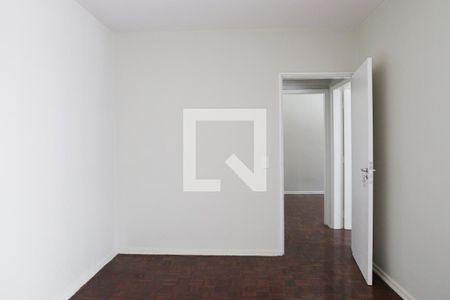 Apartamento para alugar com 90m², 2 quartos e 1 vaga Apartamento para alugar com 90m², 2 quartos e 1 vagaSala