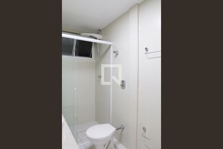 Apartamento para alugar com 90m², 2 quartos e 1 vaga Apartamento para alugar com 90m², 2 quartos e 1 vagaBanheiro