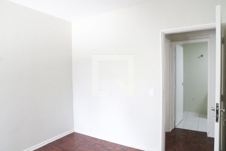 Apartamento para alugar com 90m², 2 quartos e 1 vaga Apartamento para alugar com 90m², 2 quartos e 1 vagaQuarto 1