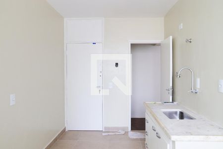 Apartamento para alugar com 90m², 2 quartos e 1 vaga Apartamento para alugar com 90m², 2 quartos e 1 vagaCozinha
