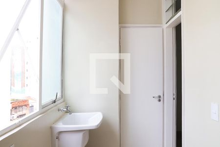 Apartamento para alugar com 90m², 2 quartos e 1 vaga Apartamento para alugar com 90m², 2 quartos e 1 vagaÁrea de Serviço