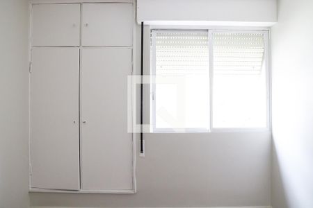 Apartamento para alugar com 90m², 2 quartos e 1 vaga Apartamento para alugar com 90m², 2 quartos e 1 vagaQuarto 1