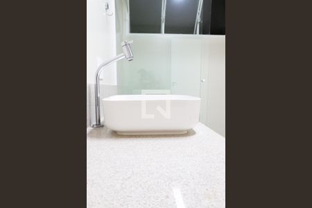 Apartamento para alugar com 90m², 2 quartos e 1 vaga Apartamento para alugar com 90m², 2 quartos e 1 vagaBanheiro