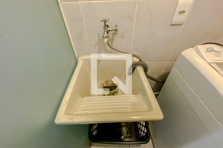 Apartamento à venda com 48m², 1 quarto e sem vaga Apartamento à venda com 48m², 1 quarto e sem vagaDetalhe Lavanderia