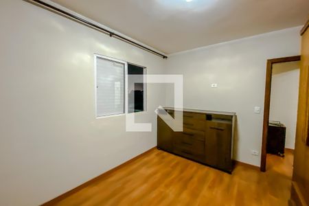 Quarto de apartamento à venda com 1 quarto, 48m² em Brás, São Paulo