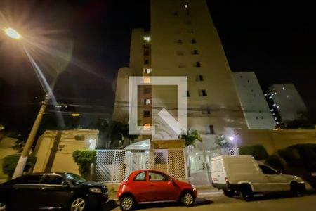 Apartamento à venda com 48m², 1 quarto e sem vaga Apartamento à venda com 48m², 1 quarto e sem vagaFachada
