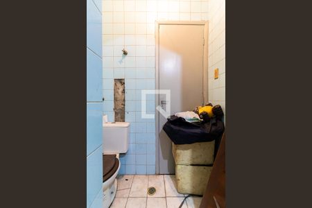 Casa à venda com 120m², 4 quartos e 2 vagasBanheiro de Serviço