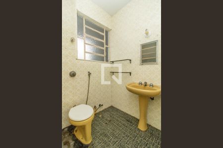 Apartamento à venda com 33m², 1 quarto e sem vaga Apartamento à venda com 33m², 1 quarto e sem vagaBanheiro