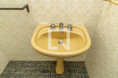 Apartamento à venda com 33m², 1 quarto e sem vaga Apartamento à venda com 33m², 1 quarto e sem vagaDetalhe do Banheiro