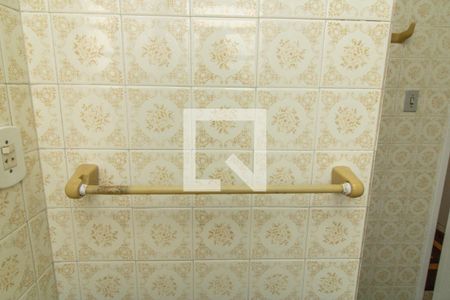 Apartamento à venda com 33m², 1 quarto e sem vaga Apartamento à venda com 33m², 1 quarto e sem vagaDetalhe do Banheiro