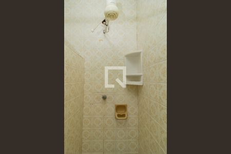 Apartamento à venda com 33m², 1 quarto e sem vaga Apartamento à venda com 33m², 1 quarto e sem vagaDetalhe do Banheiro