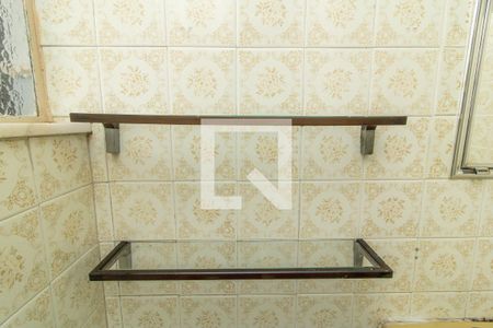 Apartamento à venda com 33m², 1 quarto e sem vaga Apartamento à venda com 33m², 1 quarto e sem vagaDetalhe do Banheiro