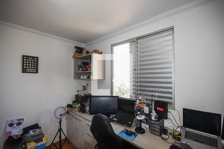 Apartamento à venda com 118m², 3 quartos e 2 vagasQuarto 2