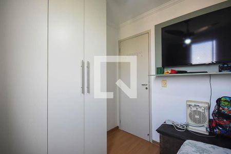 Apartamento à venda com 118m², 3 quartos e 2 vagasQuarto 1
