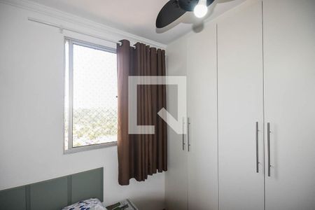 Apartamento à venda com 118m², 3 quartos e 2 vagasQuarto 1