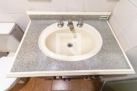 Apartamento à venda com 41m², 1 quarto e 1 vaga Apartamento à venda com 41m², 1 quarto e 1 vagaBanheiro