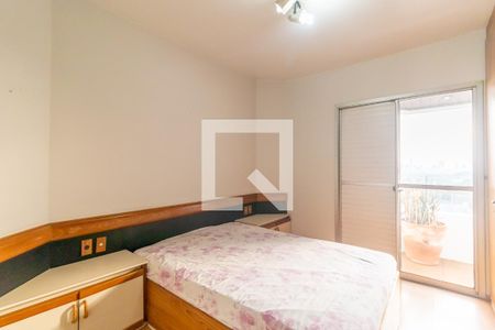 Quarto de apartamento para alugar com 1 quarto, 41m² em Vila Mariana, São Paulo