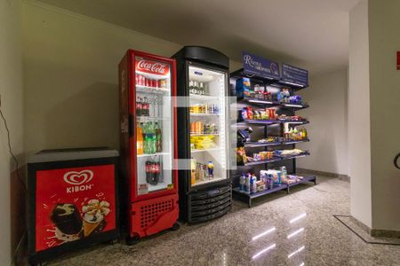 Apartamento à venda com 41m², 1 quarto e 1 vaga Apartamento à venda com 41m², 1 quarto e 1 vagaMercadinho