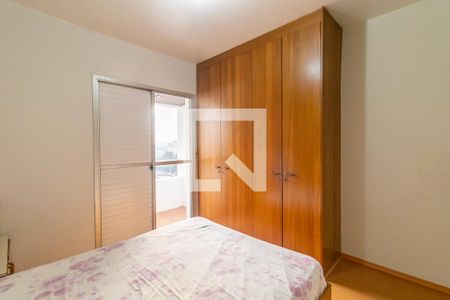 Quarto de apartamento para alugar com 1 quarto, 41m² em Vila Mariana, São Paulo