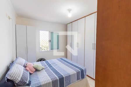 Casa para alugar com 75m², 2 quartos e 2 vagas Casa para alugar com 75m², 2 quartos e 2 vagasQuarto 2