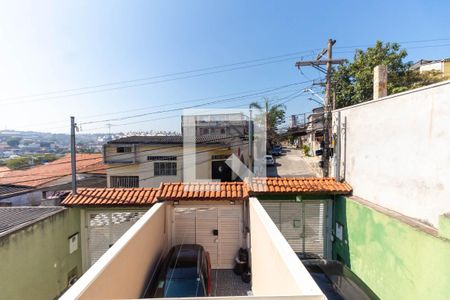 Casa para alugar com 75m², 2 quartos e 2 vagas Casa para alugar com 75m², 2 quartos e 2 vagasVista da Varanda