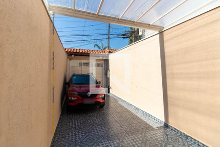 Casa para alugar com 75m², 2 quartos e 2 vagas Casa para alugar com 75m², 2 quartos e 2 vagasGaragem