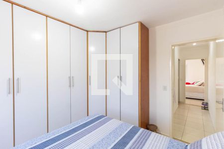 Casa para alugar com 75m², 2 quartos e 2 vagas Casa para alugar com 75m², 2 quartos e 2 vagasQuarto 2