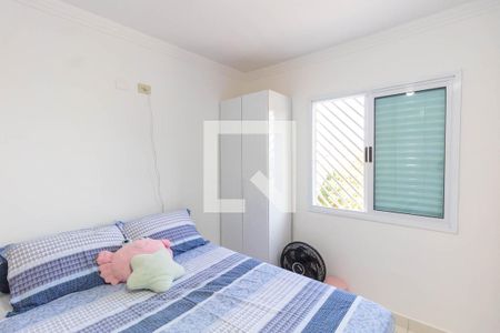 Casa para alugar com 75m², 2 quartos e 2 vagas Casa para alugar com 75m², 2 quartos e 2 vagasQuarto 2