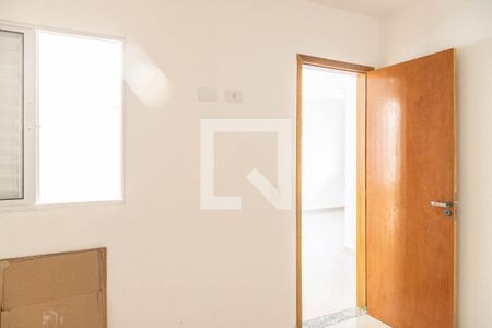 Apartamento para alugar com 47m², 2 quartos e 1 vagaQuarto 2